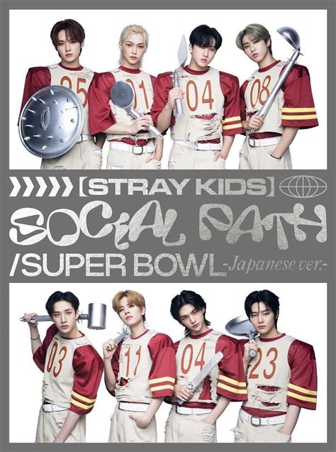 Stray Kids – Super Bowl